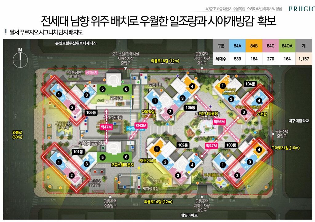 KakaoTalk_Photo_2025-03-15-14-51-10